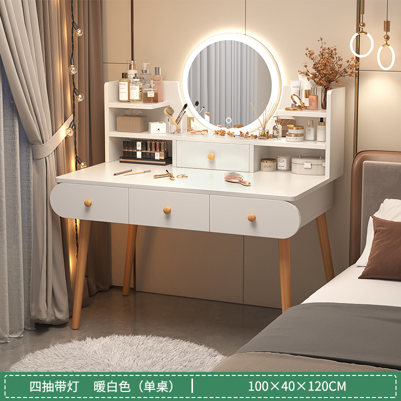 Comodador moderno dormitorio simple mesa de maquillaje 2025 nueva mesa de maquillaje de lujo ligera pequeña mesa de dormitorio principal