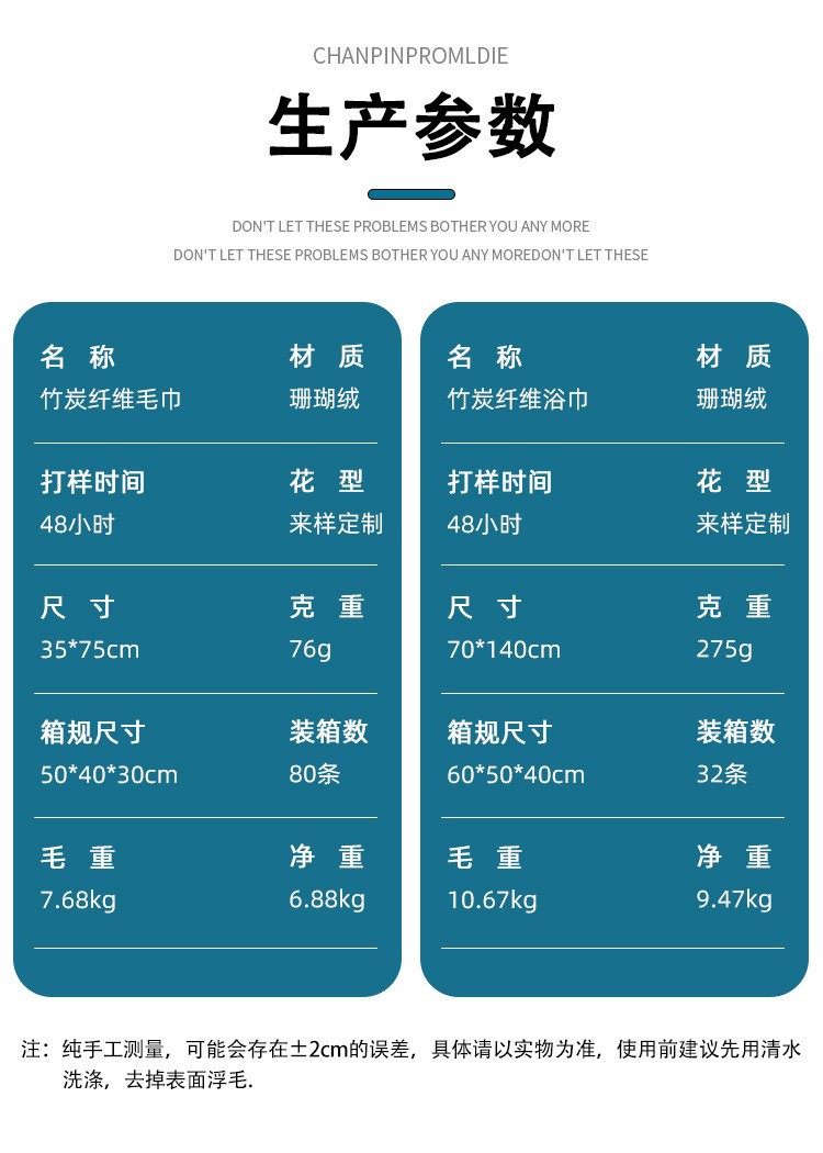 O1CN018JozIS1Bs2nYK2iD5_!!2211