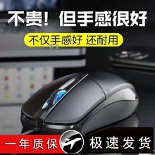 �k����˟o�о��Pӛ����X�ӿڼ����Α�lol�̄�̨ʽUSB늸�