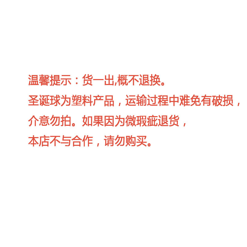 未标题-1