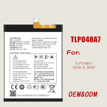 TLP048A7手机电池适用于阿尔卡特20SE 30SE手机电池工厂现货批发