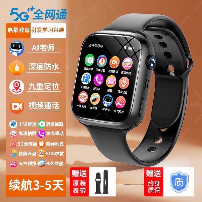 /Huawei 携帯電話 5 大画面デュアルカメラスマートフォンウォッチ公式ユース卸売その他のシリコン卸売|undefined
