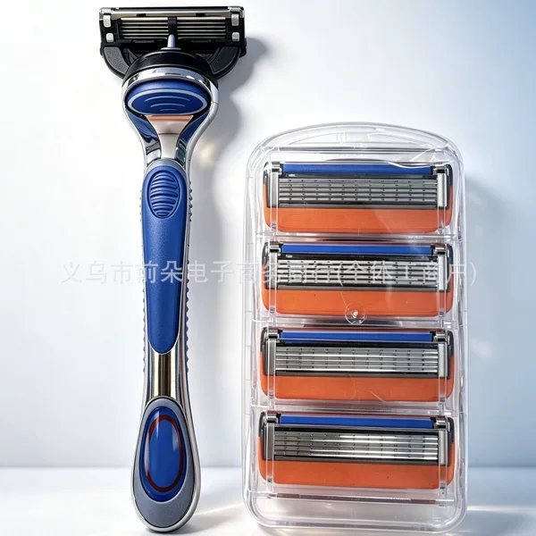 Five-Layer Manual Razor with Universal Blades, German Quality, Factory Direct Supply, Men's Shaving Razor, Wholesale