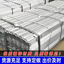 收口网;不锈钢网;金属板网