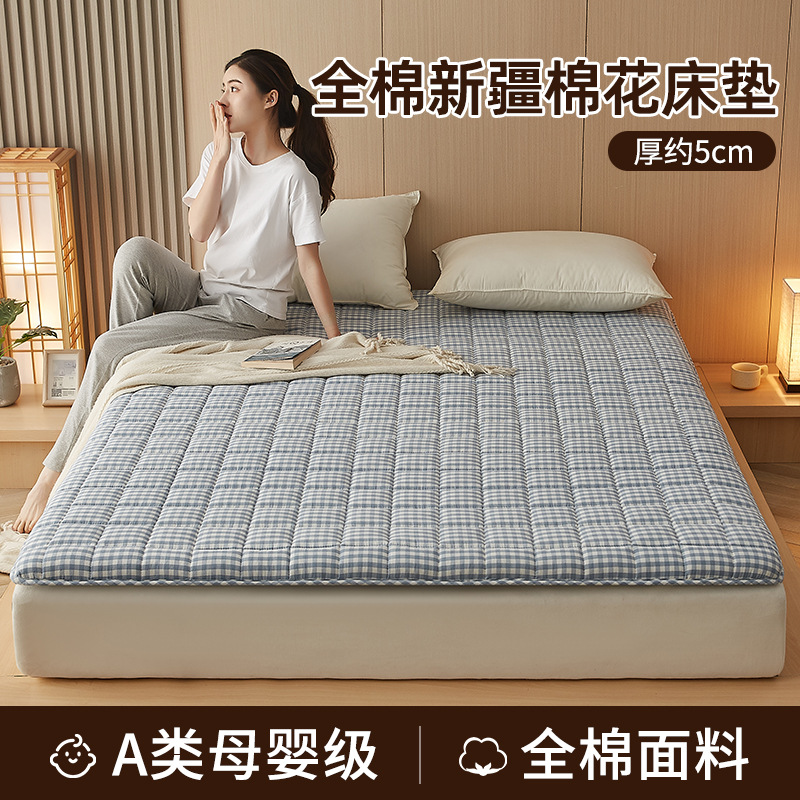 綿マットレスクッション家庭用寝室畳学生寮シングルベッドマットレス底レンタルマット