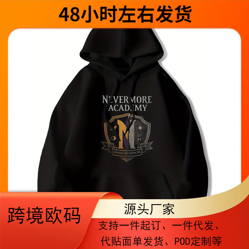 Men's Nevermore College Wednesday Addams Inspired Hoodie - Gothic Letters with Neverm