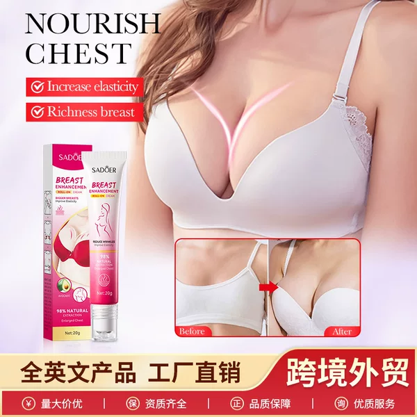 Cross-Border Beauty Cream 20g Sadoer Red Pomegranate Eye Cream 20g Hydrating and Moisturizing Foreign Trade Skin Care Products Wholesale