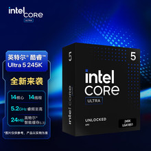 Ultra 5 245K ȫ�º�װ̨ʽ��AMD CPU������ AI�칫 ����������