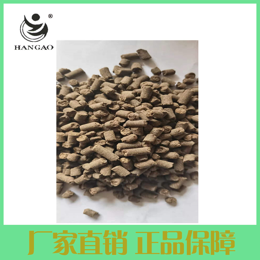 大豆发酵复合生物肥料 柱状 颗粒型  肥土壮根  大豆蛋白