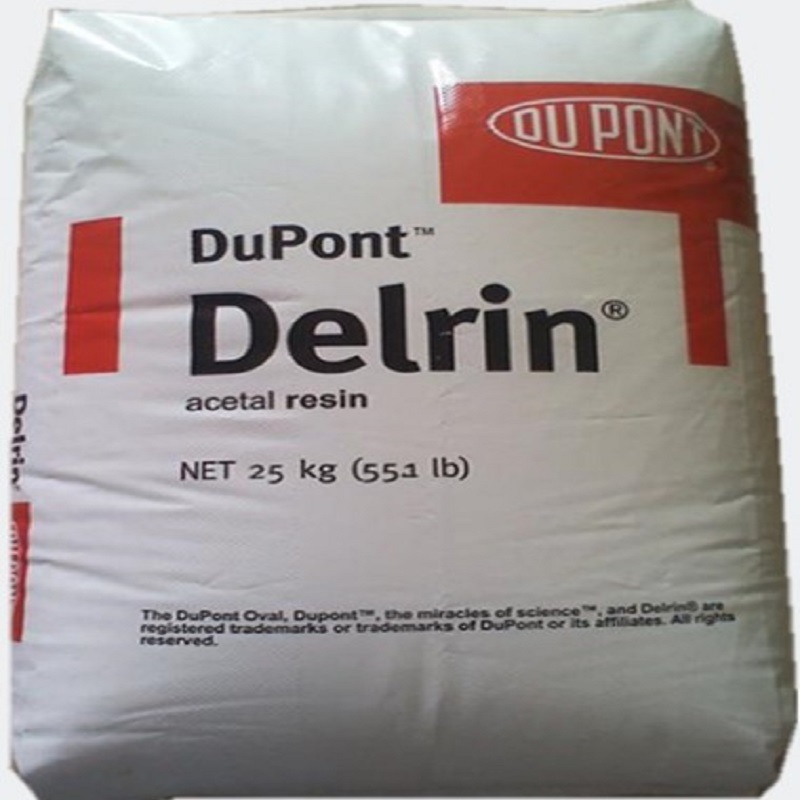 直销杜邦POM 高刚性 增韧 耐磨POM 杜邦 100P 注塑级 工业齿轮