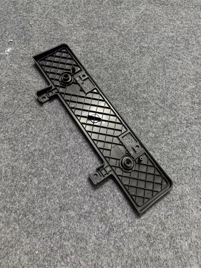 Suitable for 19-23 Models of 14Th Generation New Sylphy Front License Plate Front Bumper License Plate Frame Base Bracket Bracket
