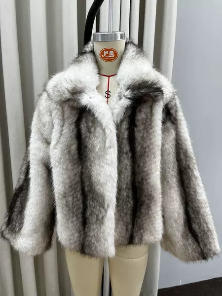 Окрашенные кончики