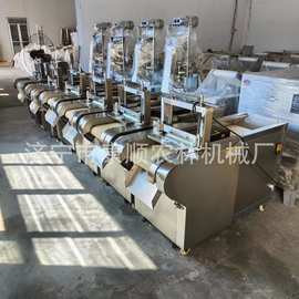 山东榛子仁芒果干切丁机批发 红枣切丁机价格 红枣茶切丁机图片