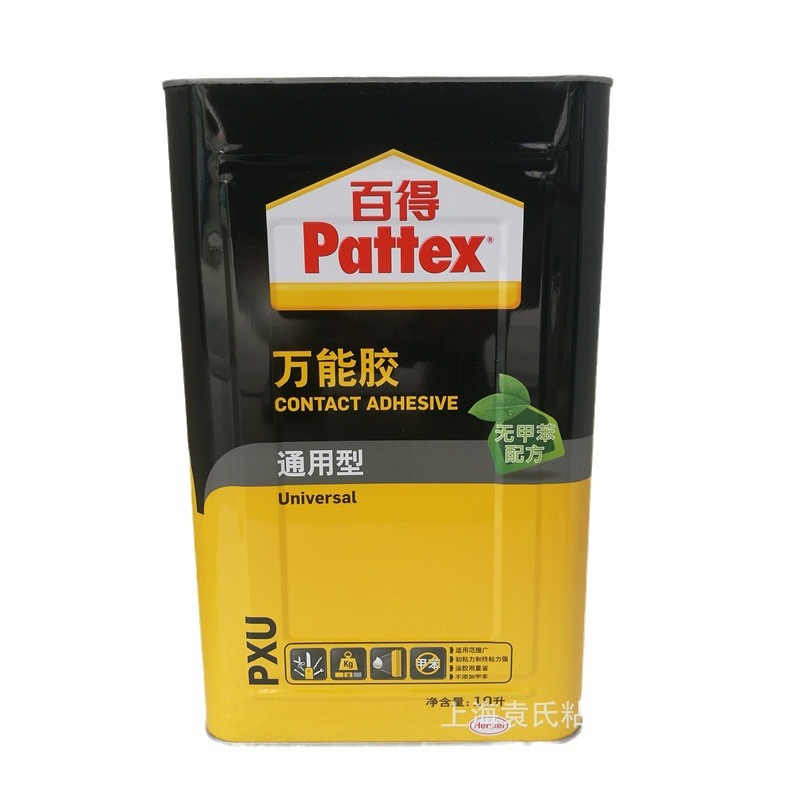 汉高百得万能胶 通用型 万能胶水 纤维板木工胶水 PX10U