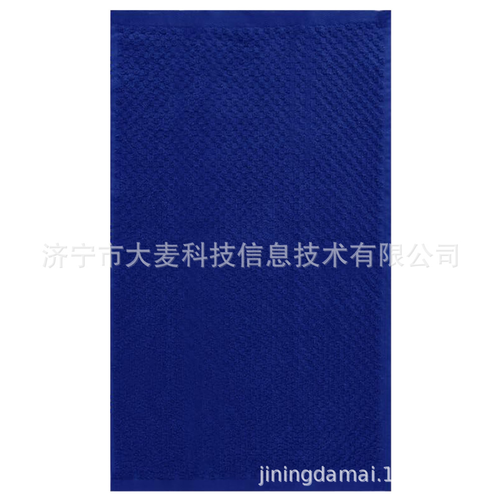 파란색