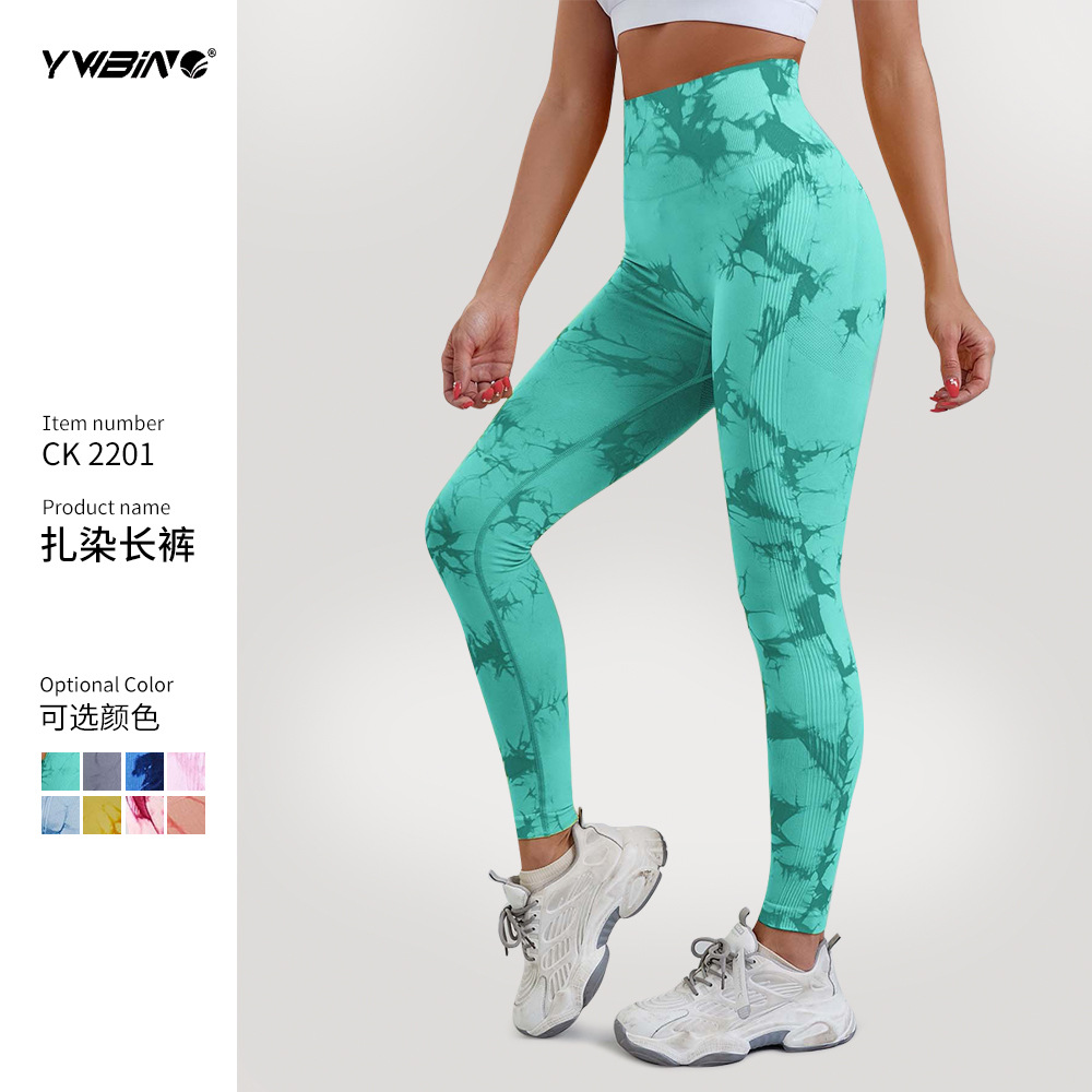 Venta caliente pantalones sin costuras pantalones de yoga de fitness para mujer Pantalones deportivos pantalones tie-dye pantalones de entrenamiento de levantamiento de cadera medias elásticas de secado rápido