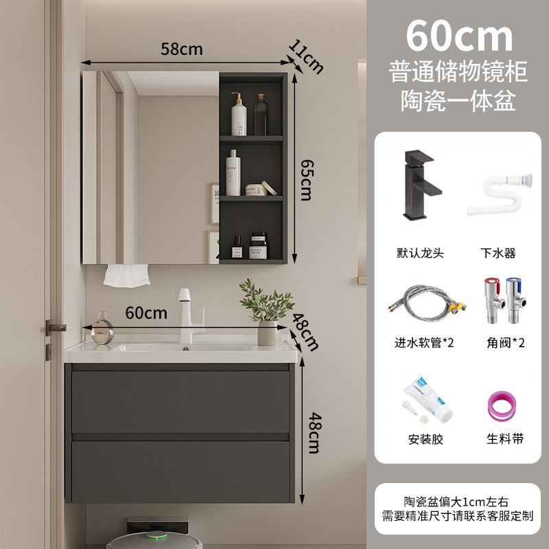 gabinete de baño cerámica integral lavabo inodoro cajón gabinete de baño lavabo