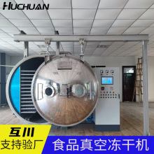 С��ˮ�΃��əC �����ș�Ԅӻ������O�� Λ���Ճ��əC�S��