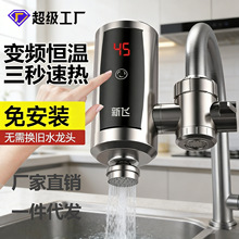 ���w늟�ˮ���^����ʽ�ӟ�N�����^�ԁ�ˮ�����ⰲ�b�ٟ�늟�ˮ��