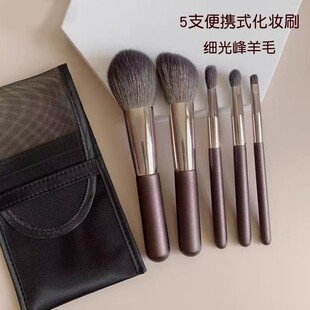 ��y��5֧��ë���yˢ���bС̖����ë���tˢ��ܛ�ʊy�������ռ{��