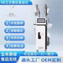 ���Q�羳N8��ʽ�S�����݃x�� �w�wؓ���L݆�C�Ϯa���ޏ��w�͹���