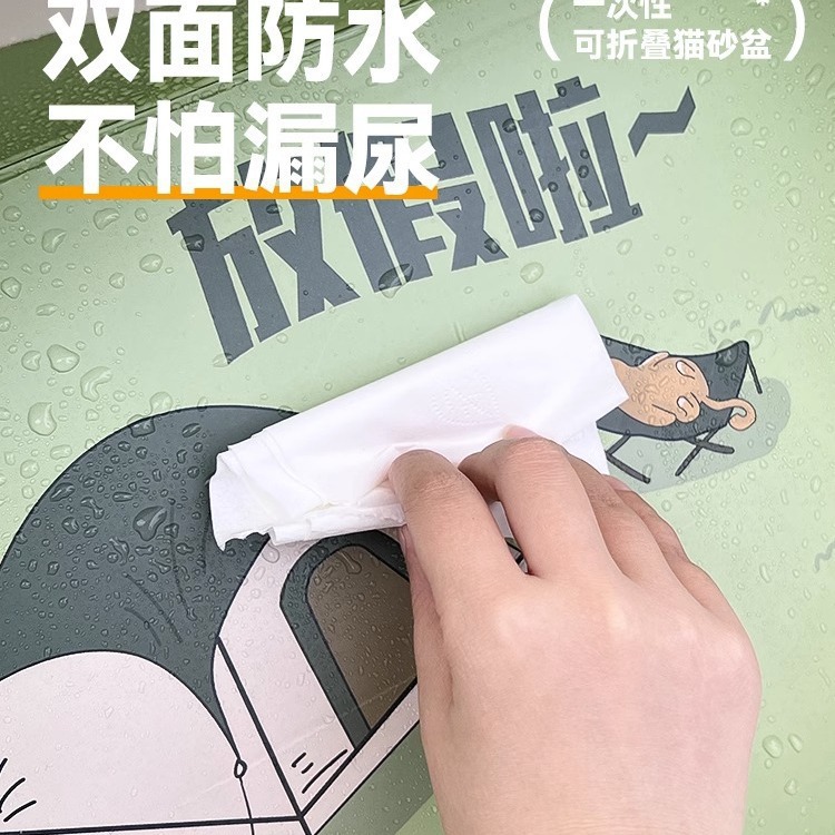 Caja de arena de gato desechable gato inodoro gato caja de arena anti-Splash plegable de gran tamaño completo abierto portátil para salir