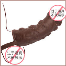 ������ο������Һ�B���z��o������������˼y����H�����������