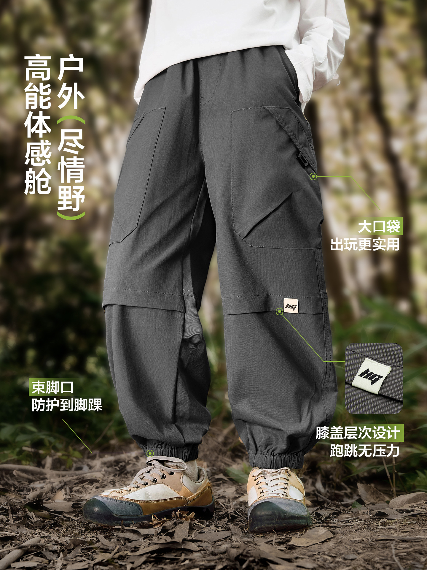 商品图