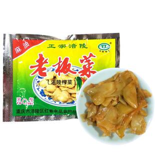 �����ե�������ϰ��50g2-200������ե��Ƭ�̲�����_θ ���1