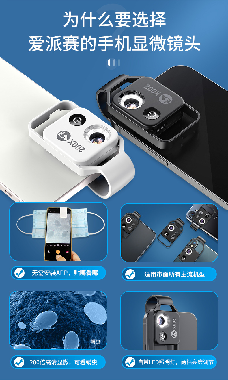 MS002-10-8改颜色_02