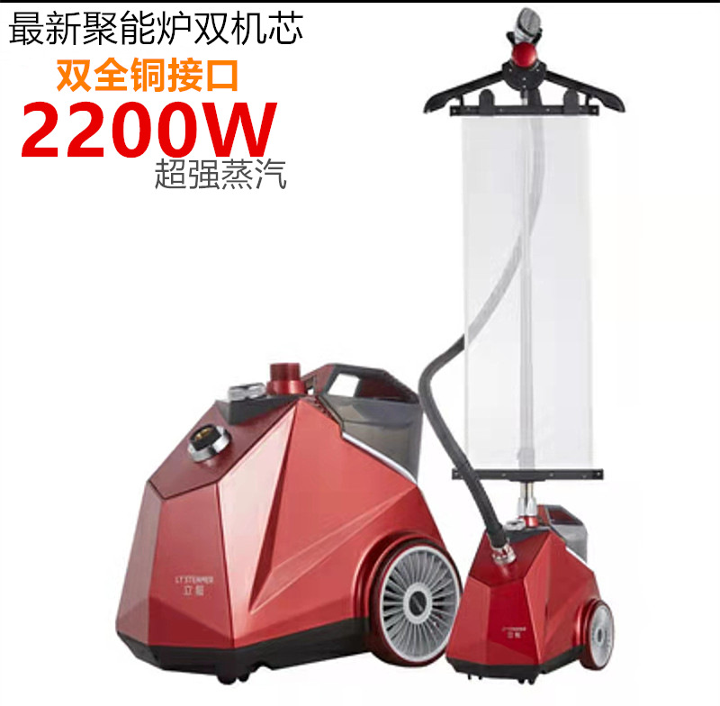 Jiemei MX7 레드 펄