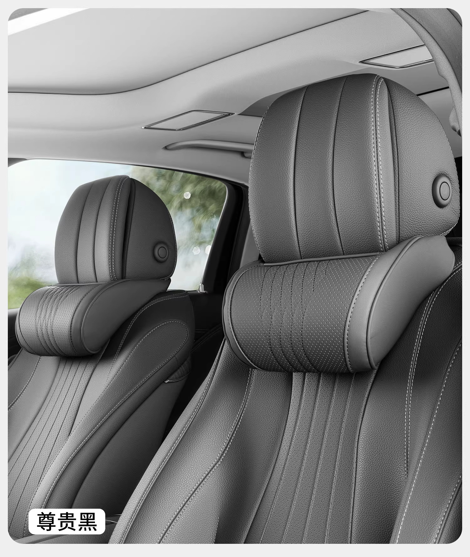 Universal Car Headrest, Neck Pillow, Lumbar Support, Car Seat Pillow, Special Car Pillow, All-Season Memory Foam