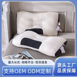 纤维枕;四件套;夏凉被