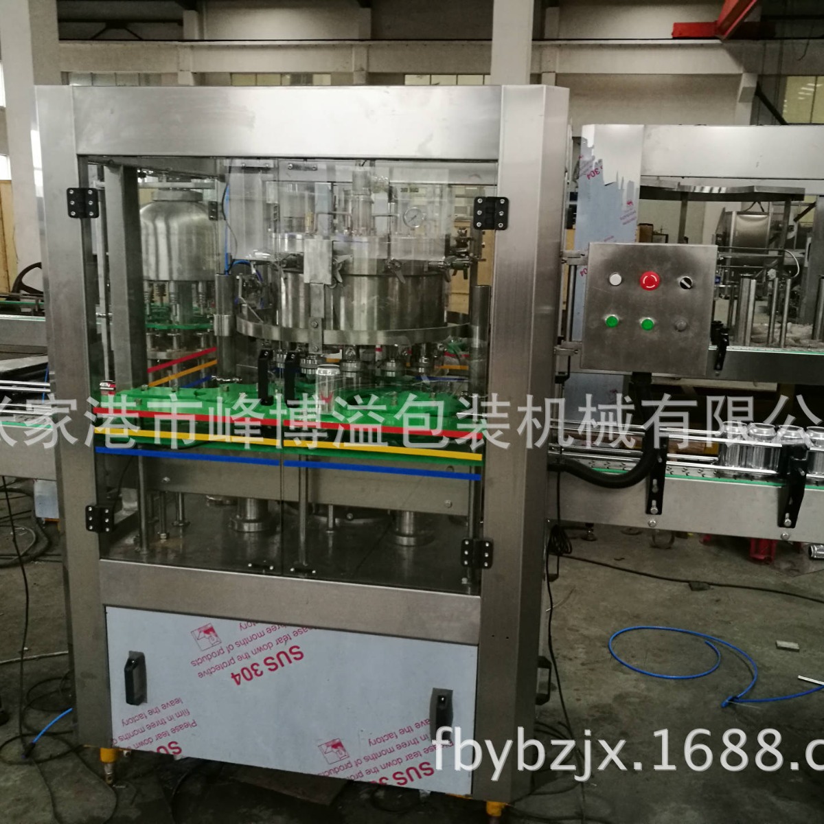 牛奶液体饮料灌装机生产流水线设备全自动冲洗灌装旋盖3合1一体机