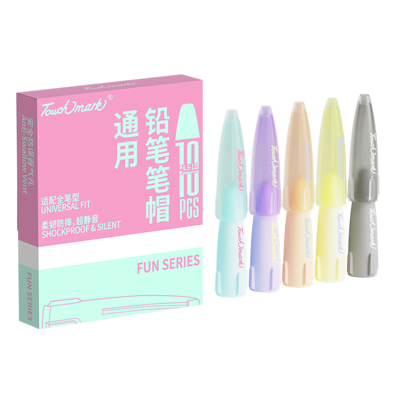 多功能安全带