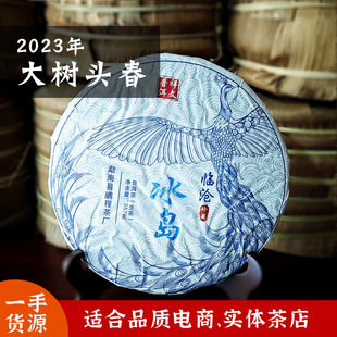 ���u�ն���������Ř����357g�R������2023�������������l