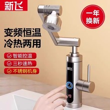 ���w�Cе��늟�ˮ���^�^��ˮ������ʽ׃�l3�n�ض��{���N��������