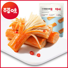 �ٲ�ζ��˺зζ�� з���120g��Ҏ50���k���Ҽ�ʳ��ζ��ʳз��