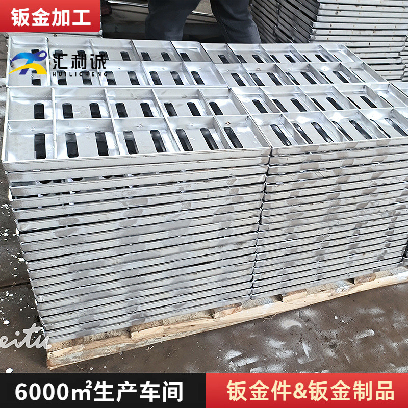 市政道路铺砖不锈钢隐形井盖非标下水道排水沟盖板地沟排污板加工