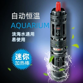 潜水泵;水族照明设备;水族增氧泵