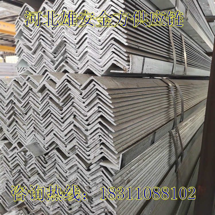 河北 雄安等边热轧角钢 Q235建筑工程角铁制做 40*4 规格齐全