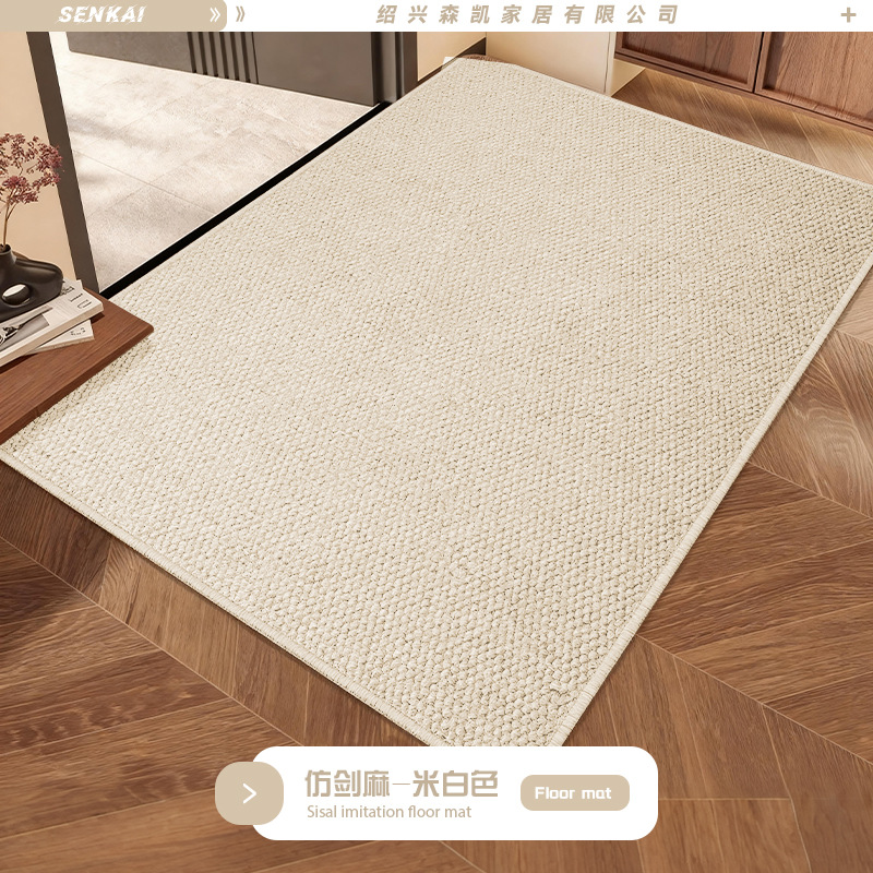 Fallo de seda alfombra alfombra de puerta de entrada alfombra antideslizante sala de estar ligera de lujo alfombra de pie de entrada de alto nivel puede cortar sin envío