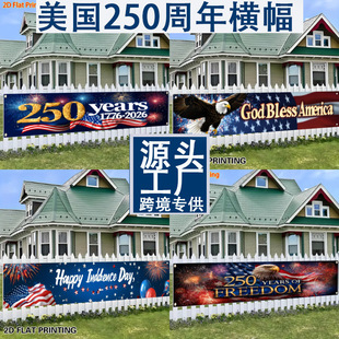 �羳�¿�����250����M���cף�o���Ց���ͥԺ�T�Ȳ��Ü�]������