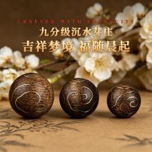 ��Ȼɢ��ѿׯ�G��骳����Ƕ��녆��w�����ִ��D�\������������