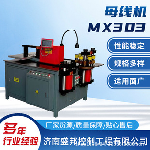 ĸ���ۏ��C150mm��15mm��_�׼����ۏ��~��һ�w�ӹ�ĸ��ȫ�Ԅ�