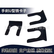 ��܇�͹ܿ� �x܇ܛ���͹��Ƅӏ��ɿ��ӿ�Ƭ U��䓽��ٹ̶�����