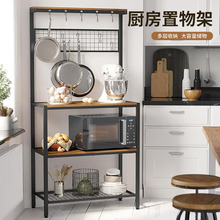 �S�����a�N���������ض��Ӽ����ռ{����ܶ๦�ܿ���΢���t��