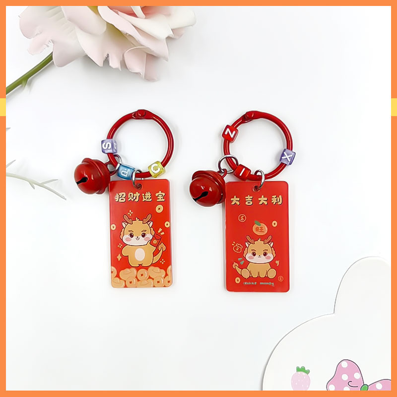 フォーチュンナショナルスタイルペンダントライオン誕生日祝福携帯電話ケース装飾ペンダント DIY 荷物キー富のペンダント|undefined