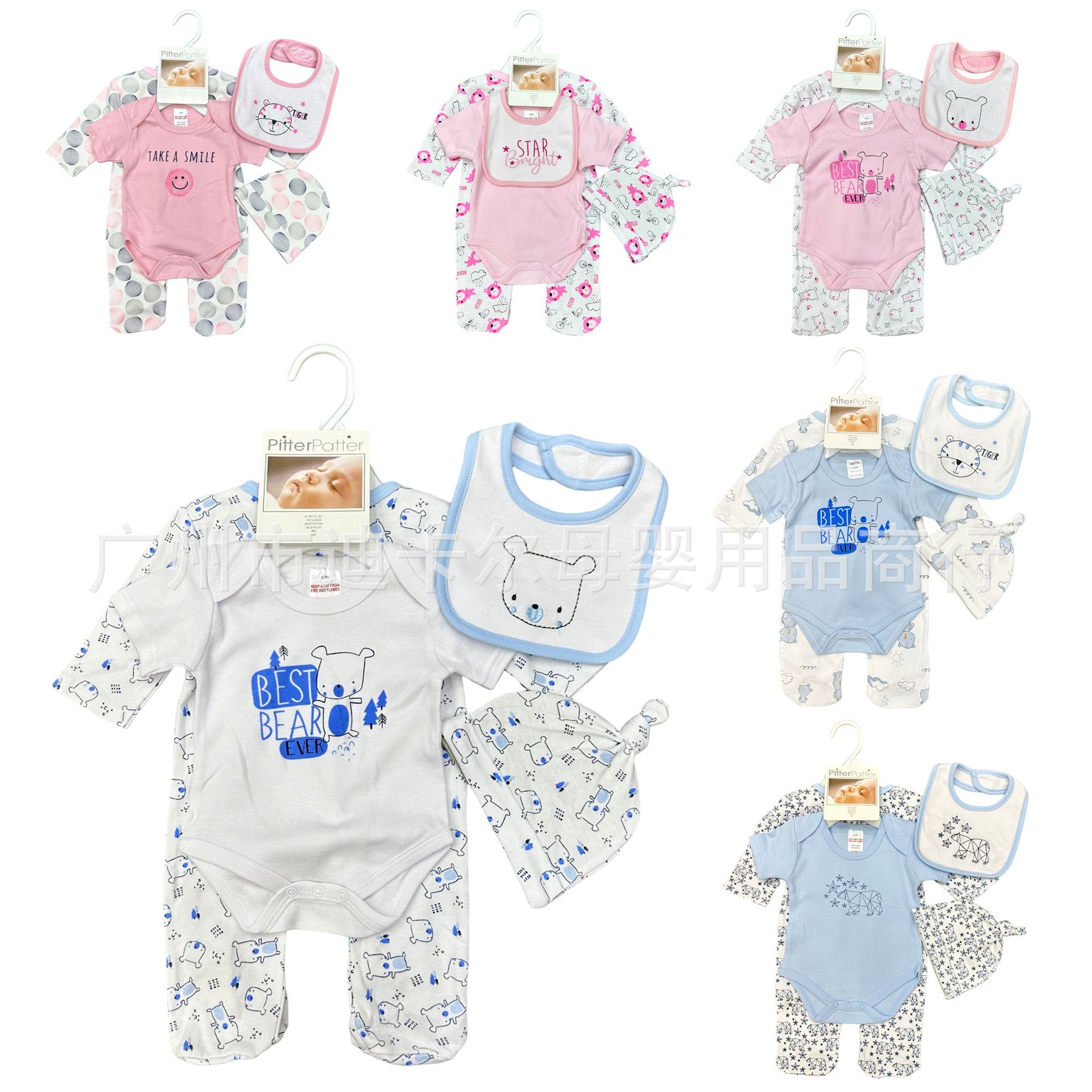 Conjunto de cuatro piezas para bebé recién nacido para comercio exterior, con gorro, babero, lindo conjunto de pelele, manga corta
