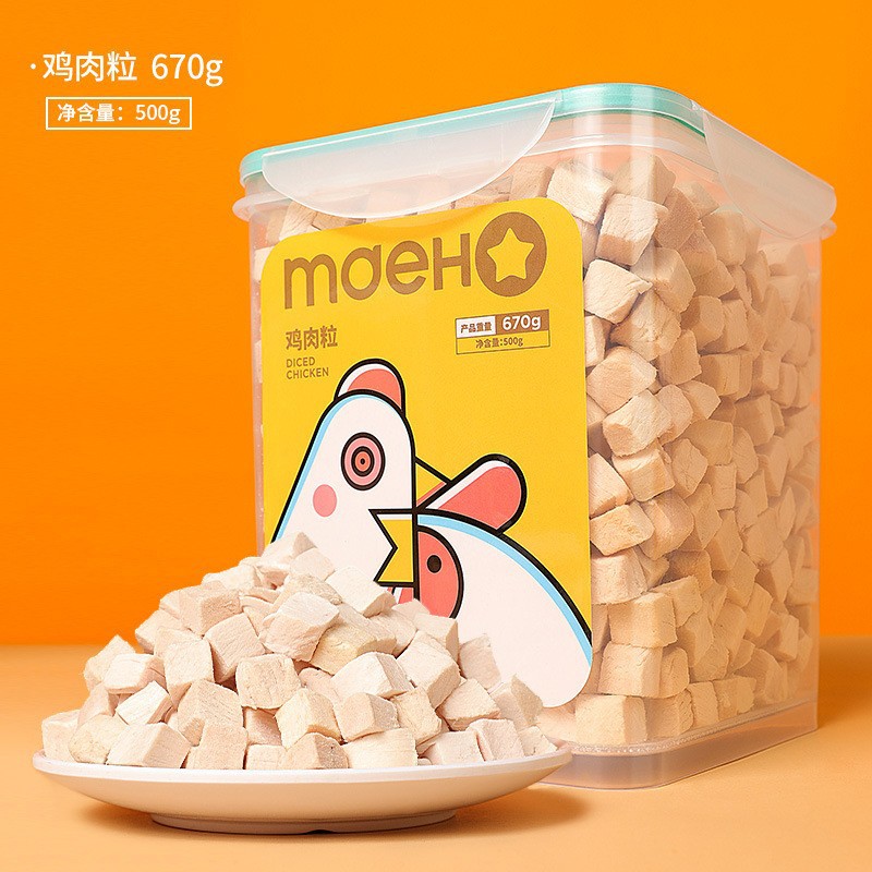 Cubo de bocadillos liofilizados para mascotas Pescado pequeño Pescado seco Gránulos de pollo Aperitivos para perros liofilizados Mezcla de alimentos Recompensa de entrenamiento Aperitivos Comida para gatos